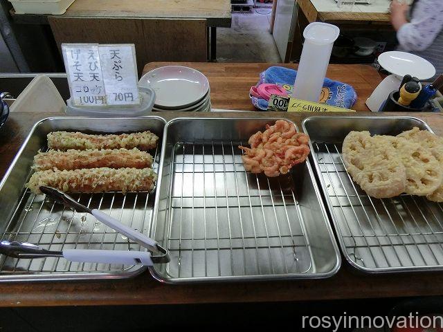 白川うどん７　天ぷら